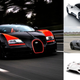 Image for article titled The Fastest Car In The World: An Explainer